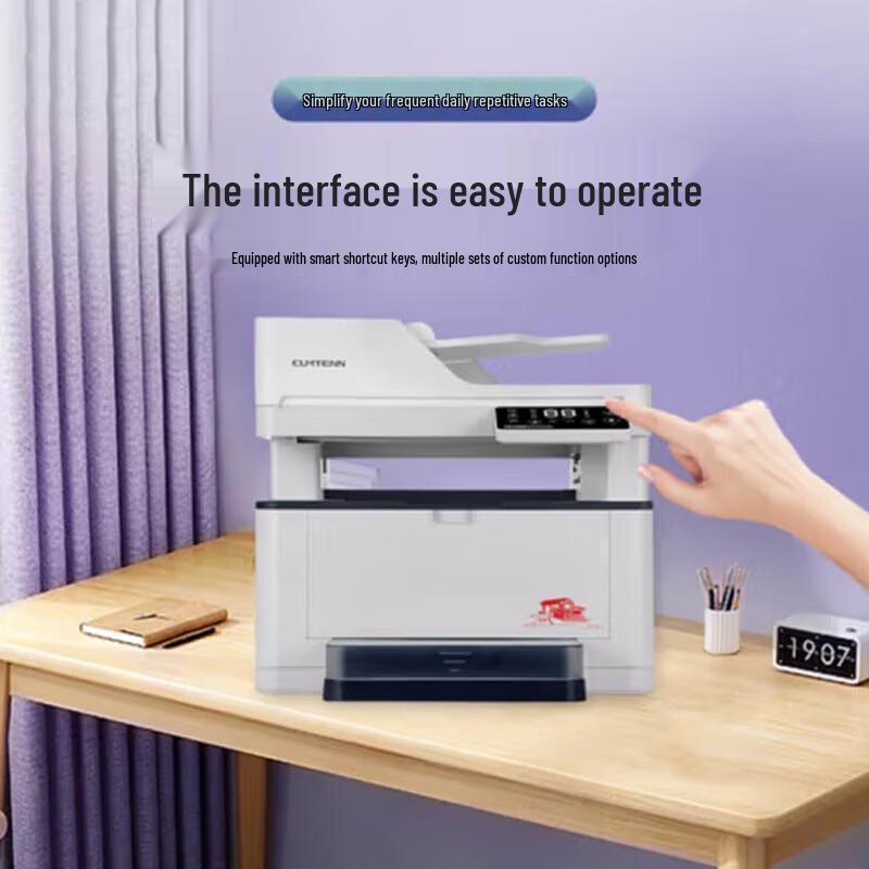 CUMTENN M30AD Multifunction Laser Printer CN plug (adapter included)