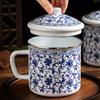Mug Retro Nostalgic Old-Fashioned Enamel Mug Household Blue and White Porcelain Drinking Large Capacity Sealed Chinese Style Lid