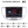 For KIA RIO 2 2005-2010 With Button Knob Car Radio Multimedia Video Player GPS 2 Din Android WIFI 1+16G