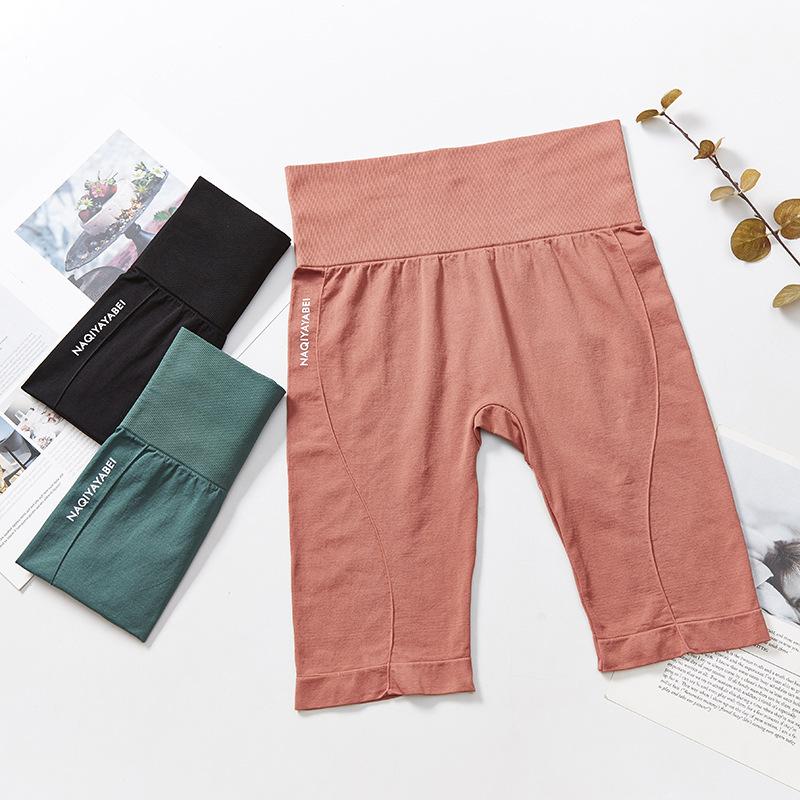 Шорты для тренировок с высокой талией, бесшовные шорты для фитнеса и йоги, шорты для бега для йоги, спортивные женские леггинсы для спортзала