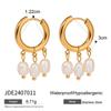 Youthway Elegant Pure White Freshwater Pearls Dangle Hoop Earrings Stainless Steel Anti Allergic Women Temperament Gala Jewelry