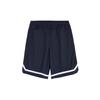 Puma Спортивные шорты DRYCELL мужские 677356-43