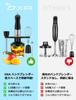 Ручной блендер OXA, блендер для детского питания, электрический миксер, венчик, миксер, соковыжималка, кухонный комбайн, время непрерывной работы 60 секунд, кухонная утварь, ручной миксер 7 в 1