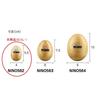 NINO Wooden Egg Shaker (Small) NINO562