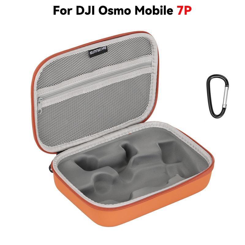 Сумка для хранения для DJI Osmo Mobile 7/7P Водонепроницаемый чехол для переноски Противоударный дорожный бокс для DJI OM 7/OM 7P Аксессуары для ручного стабилизатора