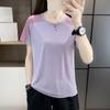 Quick-Drying and Breathable Short Sleeve T-Shirt for Women, UV-Protective Outdoor Sportswear