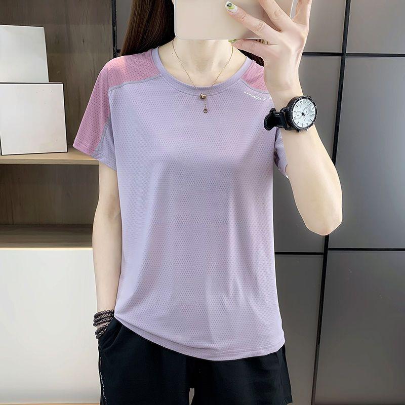 Quick-Drying and Breathable Short Sleeve T-Shirt for Women, UV-Protective Outdoor Sportswear