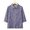 Comfortable Summer Shirt for Elderly Women Casual Short Sleeve Blouse for Grandma and Mom Lightweight Breathable