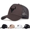 Summer Antler Embroidery Baseball Hat Men and Women Cotton Hats Outdoor Breathable Mesh Caps Golf Cap Hip Hop Hat