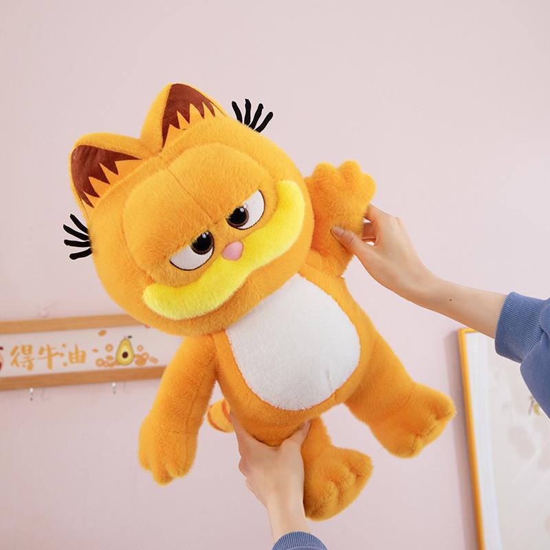 Standing Garfield Plush Doll With Soft Short Plush For Kids And Bedroom Decor