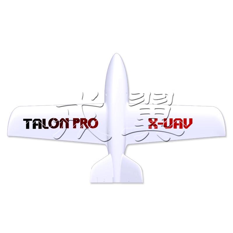 Tianjieli New Little Fatty EPO RC FPV Fixed-Wing Drone (CN version)