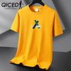 Summer Short-sleeved T-shirt Men's O-neck Trend Bottom Shirt