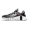 Nike Бесплатные Metcon 4 Бело-Черный Градиент DJ3021-101