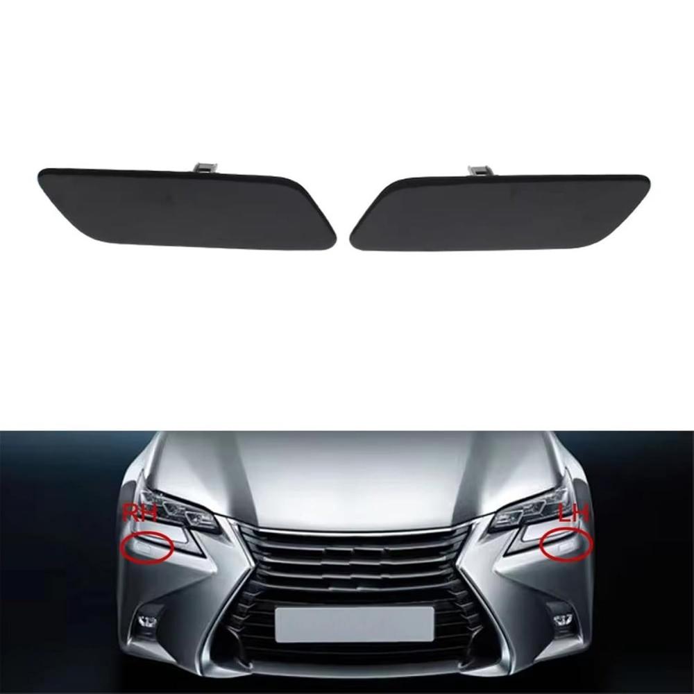 Накладка на форсунку омывателя передней фары для Lexus GS250 GS350 GS450h 2016-2020