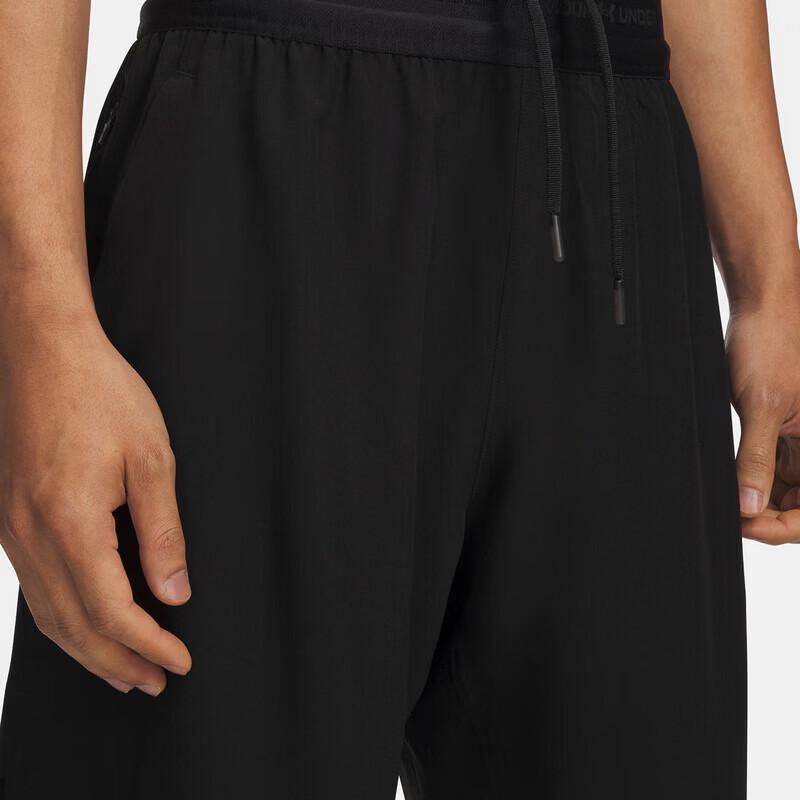 Under Armour Мужские тканые спортивно-повседневные шорты