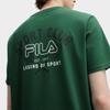 Fila Оригинальная футболка с принтом логотипа сзади, модная, трендовая, удобная, повседневная, с коротким рукавом, мужские топы F11M539106F-GN