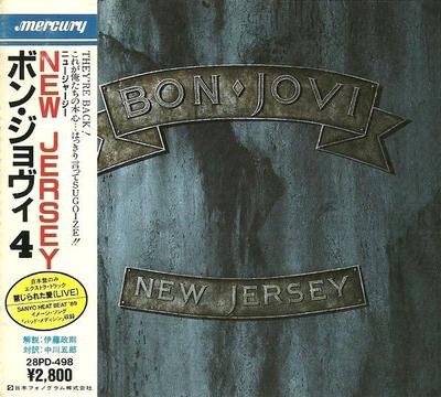 CD BON JOVI   New Jersey 28PD498 Mercury 1988 Япония Рок