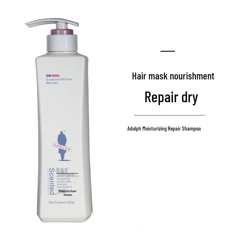 Adolph Moisturizing Repair Shampoo