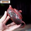 180ml Yixing Purple Clay Teapots Artists Handmade Han Jiang Pot Raw Ore Dragon's Blood Sand Tea Making Kettle Zisha Tea Set Gift