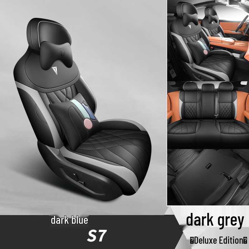 Всесезонные универсальные чехлы и подушки на сиденья Changan Deep Blue S7