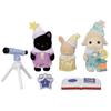 Sylvanian Families House [Набор Nakayoshi Baby -Otama-] Сертификация S-76 ST Mark для детей от 3 лет и старше Игрушечный кукольный домик Sylvanian Families EPOCH