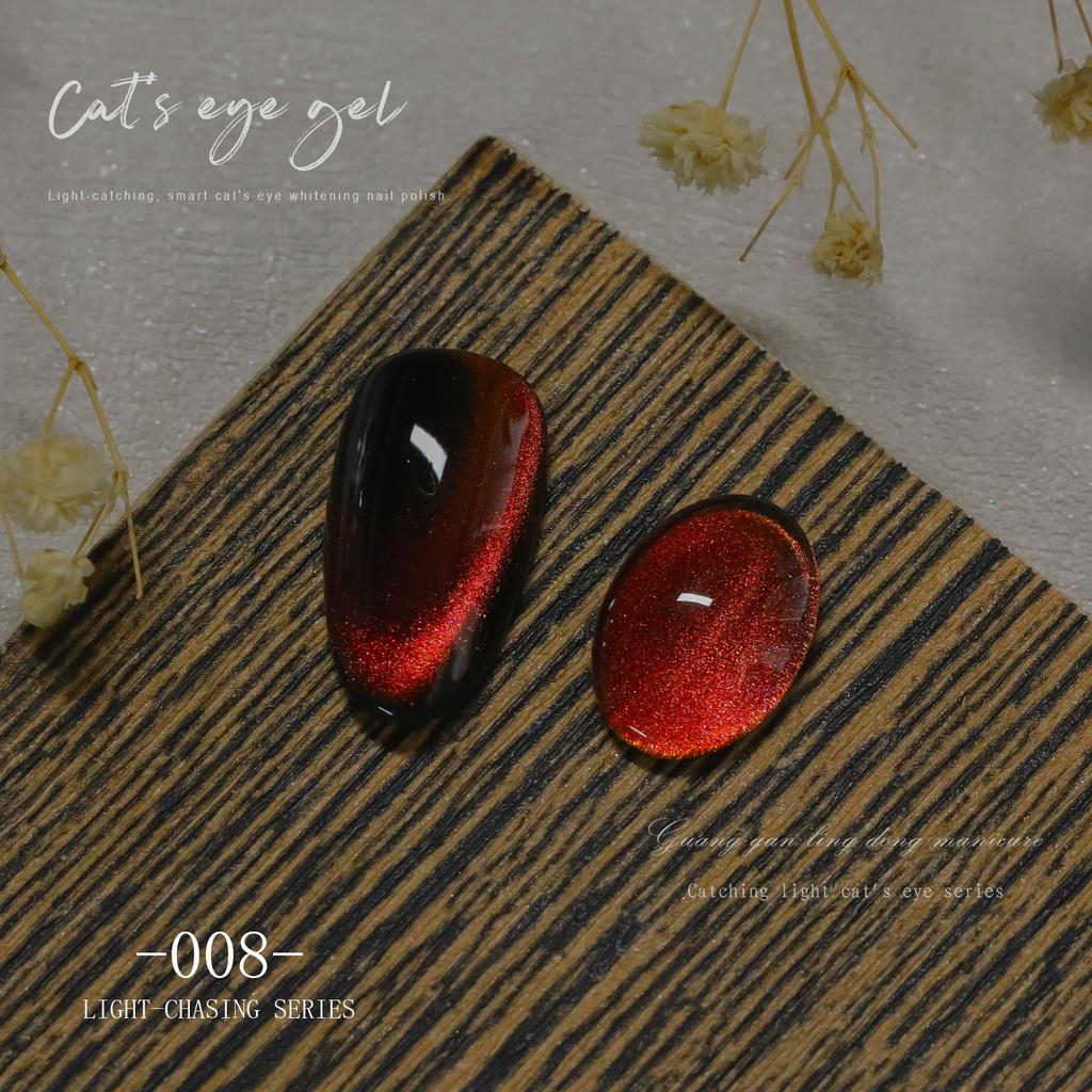 Nail Art Chasing Light Cat'S Eye лак для ногтей клей Smart Whitening популярный клей для нейл-арта Cat'S Eye клей маленький набор специальный