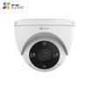 EZVIZ H4 3MP 2K Внутренняя WiFi камера видеонаблюдения (Китайская версия)