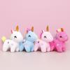 Unicorn Plush Toy Doll - Cute Wedding Gift & Keychain Pendant