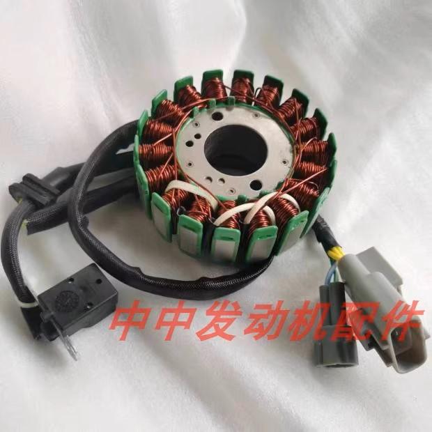 Motorcycle Ignition Magneto stator 18 coils for ZONGSHEN EFI Engine ZS177 NC250 NC450 RX3 KAYO K6 T6 Motoland BSE Asiawing Xmoto