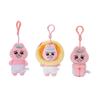 Cute Pink Underpants Bunny Plush Toy Adorable Cartoon Animal Keychain Gift