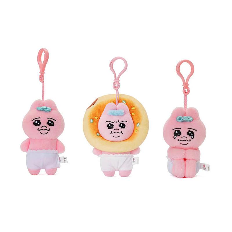 Cute Pink Underpants Bunny Plush Toy Adorable Cartoon Animal Keychain Gift