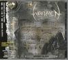 CD WARMEN - Неизвестный Солдат TFCK87228 TOY'S FACTORY 2000 Япония ObiRock Б/У