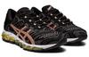 Asics Женские кроссовки Gel Quantum 360 5 Jcq 'Rose Gold' 1022A132-002