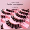 Fake Lashes Super Volume Extensions 3D Mink Hair False Eyelashes Russian Volume DD Curl Lashes