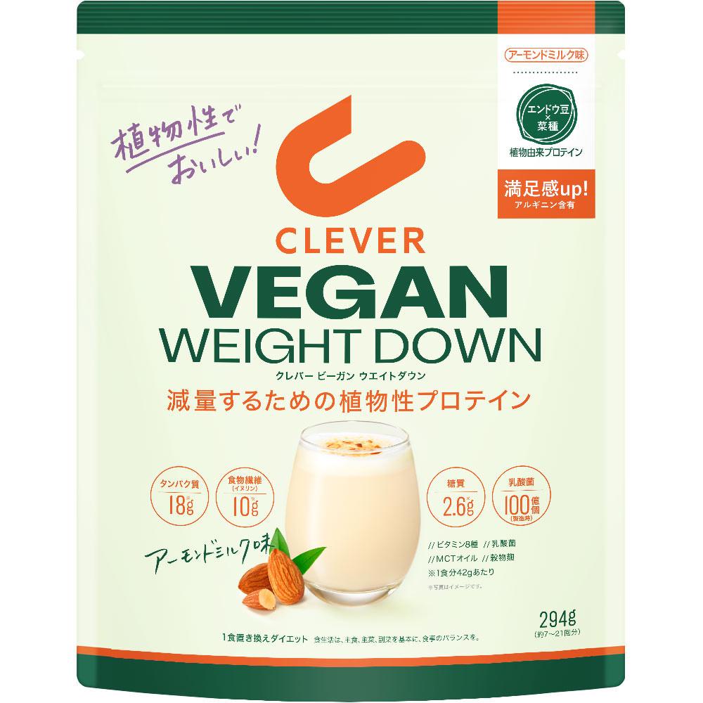 Nature Labo Clever Vegan Protein Weight Down Миндальное молоко 294 г Напитки и коктейли Заменители пищи Напитки и коктейли