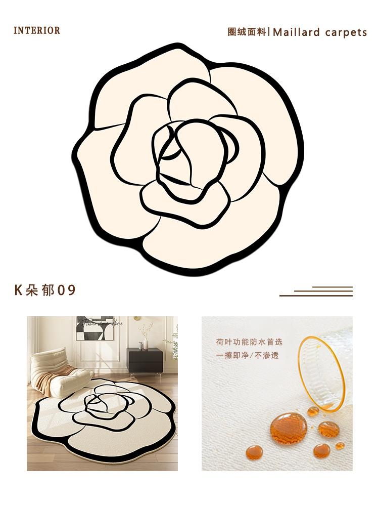 Pink Flowers Living Room Decoration Carpet French Cream Style Rugs for Bedroom Large Area Irregular Shaped Rug Home Non-slip Mat