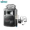 MIPRO MA-708 Беспроводная портативная акустическая система с микрофонами, штекер CN (адаптер в комплекте) (Китайская версия)