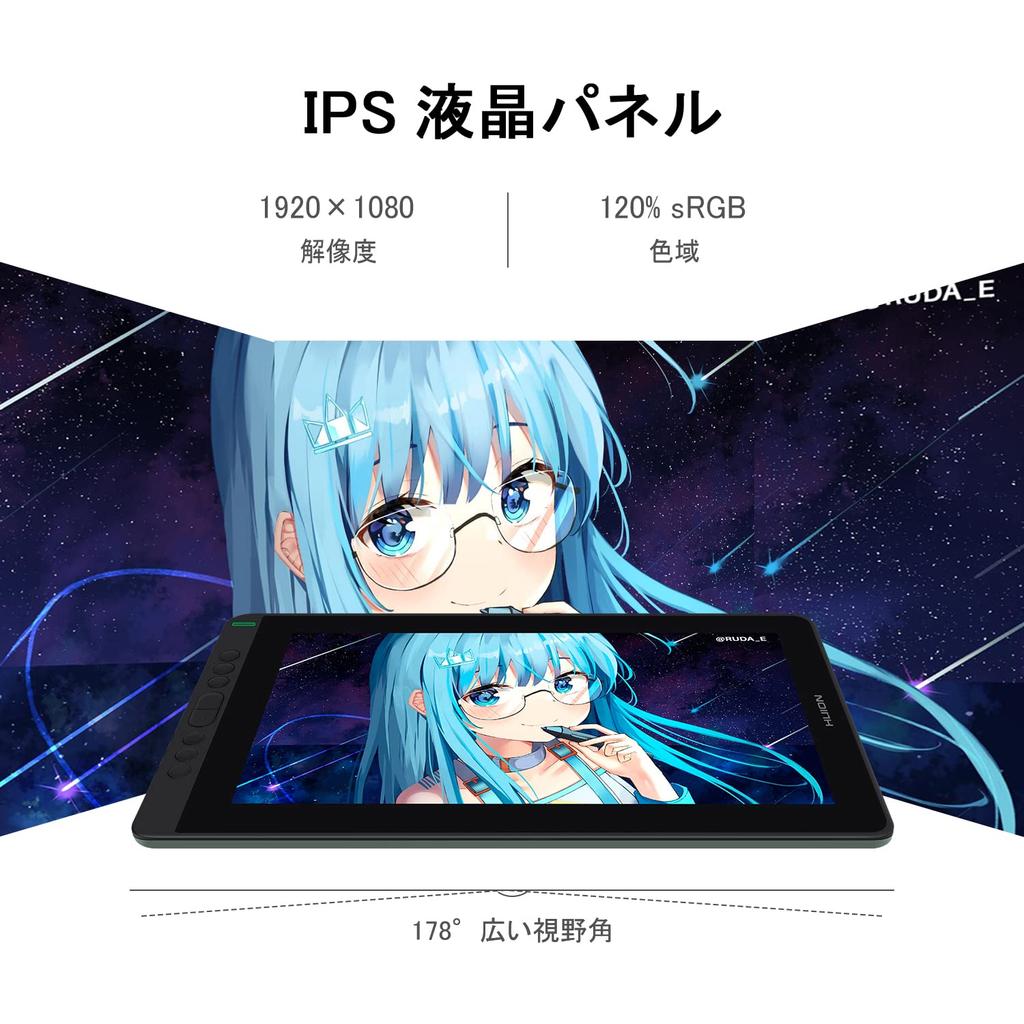 HUION Kamvas 13 LCD Pen 1920x1080 Adobe RGB Color Smartphone 8192 Levels of Pressure 266 Full Pen Tilt Black 13.3-inch Tablet, FHD, 92% Gamut,