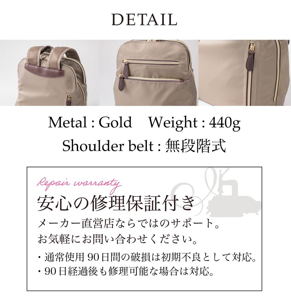 [IMAI BAG с 1977 года] Imai Bag QUAY Нейлоновый рюкзак, Натуральная кожа, Легкий, Водоотталкивающий, Простой дизайн (99373 Серо-бежевый)