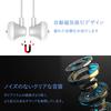USB Type-C Внутриканальные наушники с микрофоном, Совместимы со всеми портами Type-C, Закрытая конструкция, Звонки hands-free, Регулировка громкости, Музыка