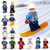 12 шт., строительные блоки городской серии, спортивная фигура, спортсмен, здание, игрушка для мальчика