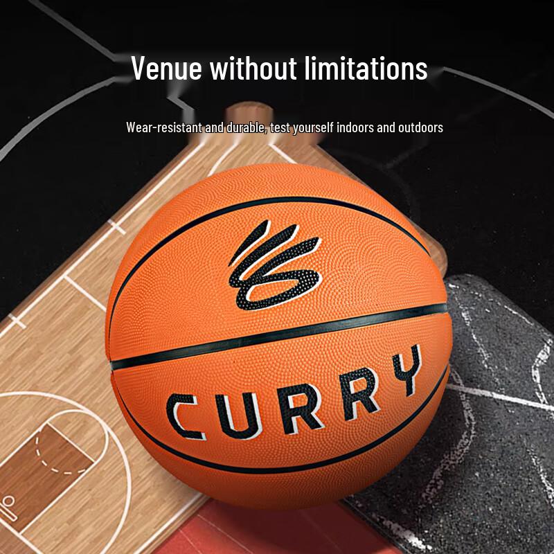Under Armour Карри Баскетбол