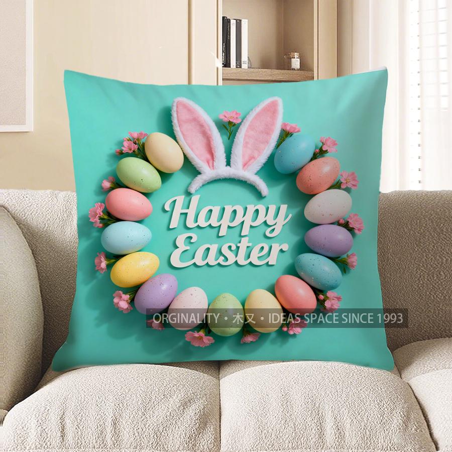 2D Happy Easter Bunny Ears Egg Decor Pillow Pattern Cushion Cover Suitable For Sofa Bedroom Car Pillow Cover