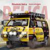 Цзинсяо Чуан 1:24 RC Модель Mitsubishi Delica Boy - Профессиональная Модифицированная Игрушечная Машинка
