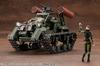 Kotobukiya Hexa Gear Booster Pack 014 "Freedom Crawler" 1/24 Scale Plastic Model, Approximately 140mm Long