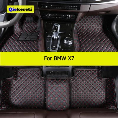 Автомобильные коврики для пола для BMW X7 G07 Автомобильные ковры Аксессуар для ног Coche