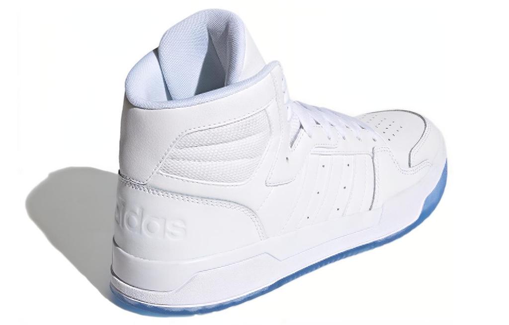 adidas Entrap Mid 'White' FY5637