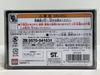 Takara Tomy Tomica Premium Racing Good Smile Hatsune Miku AMG 2025 Ver. ()