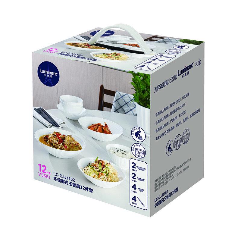Luminarc Huaruina 12-Piece White Jade Dinnerware Set