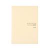 Hobonichi Techo 2025 Размер Cousin 1 страница в день Январь Понедельник Планировщик, (A5) [A5 / / / старт]